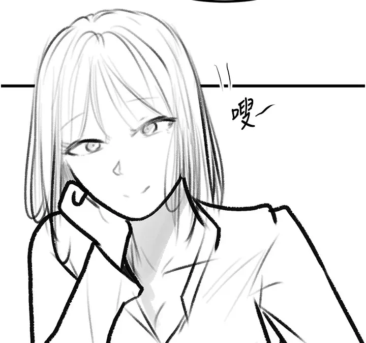 復仇母女丼休刊公告