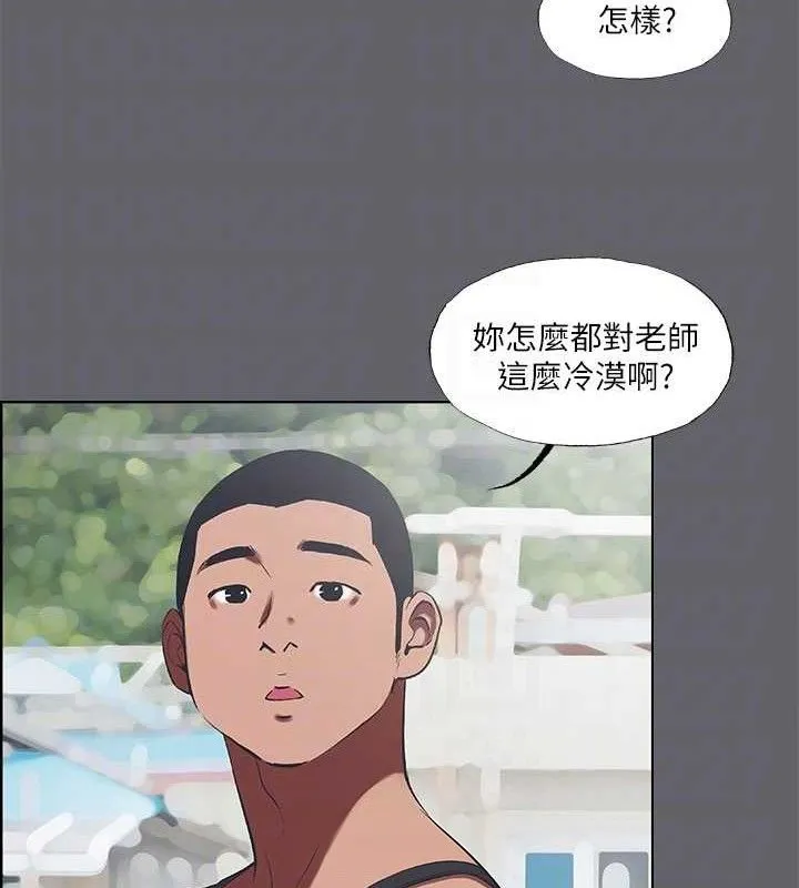 縱夏夜之夢(無碼版)第59話-久遠的那一天
