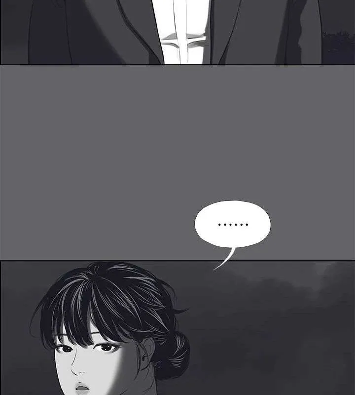 縱夏夜之夢(無碼版)第59話-久遠的那一天