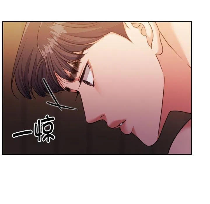 怀孕契约第32話