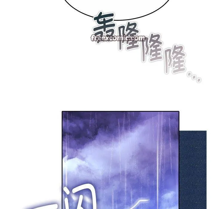 怀孕契约第32話