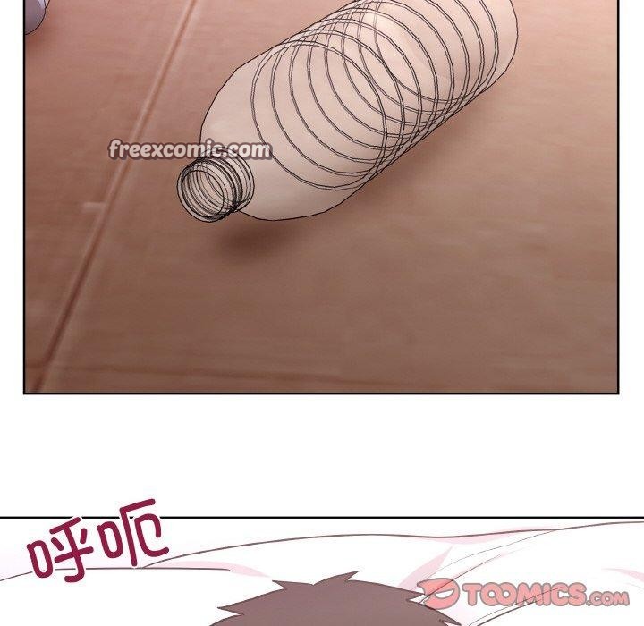 这公司归我了第49話