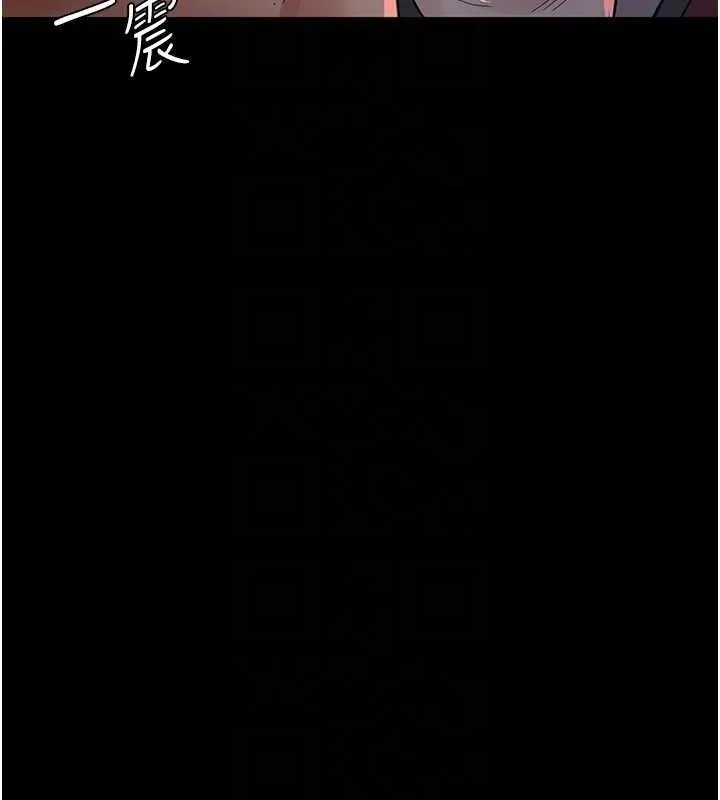 夜間診療室第103話-在醫院玩多P