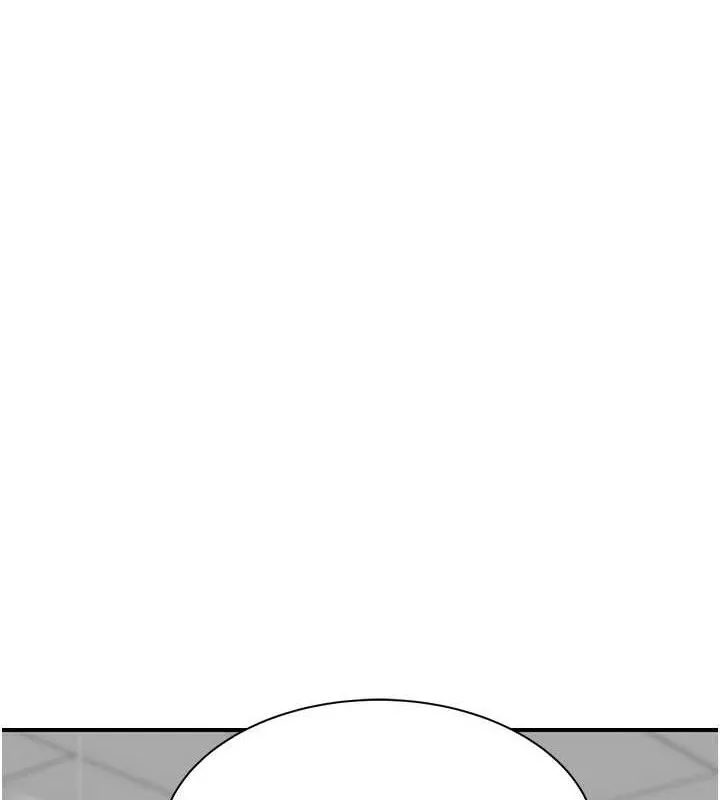 繼母的香味第95話-和阿姨造人成功