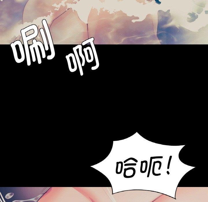 小姐第68話