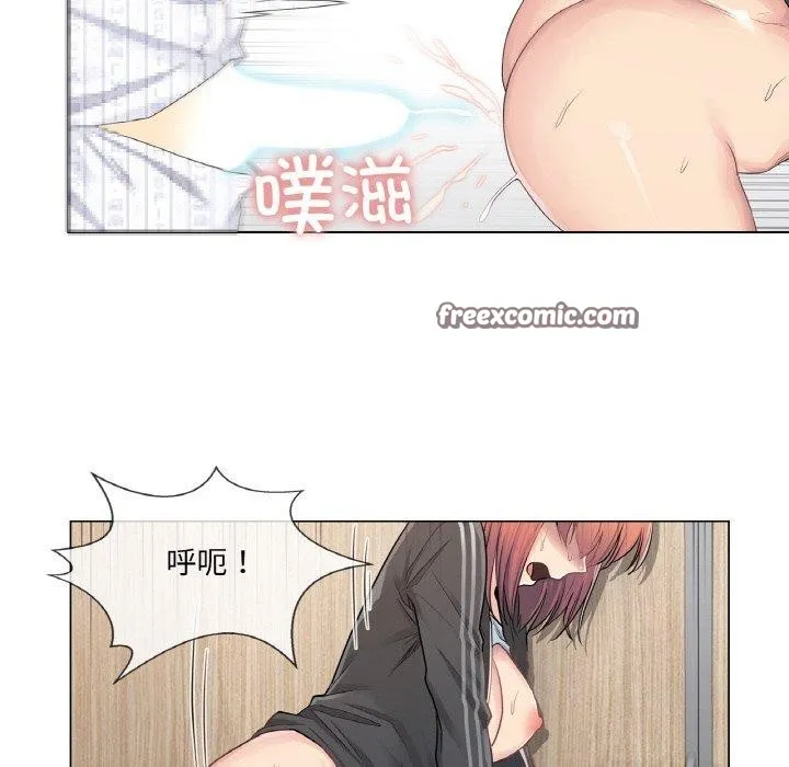 輕觸!解除封印第6話