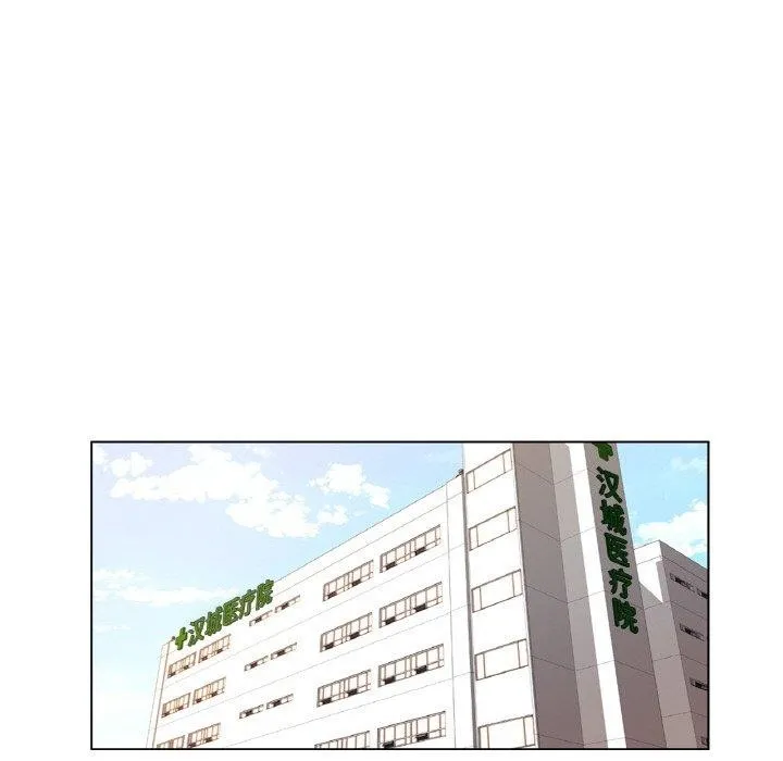 輕觸!解除封印第6話