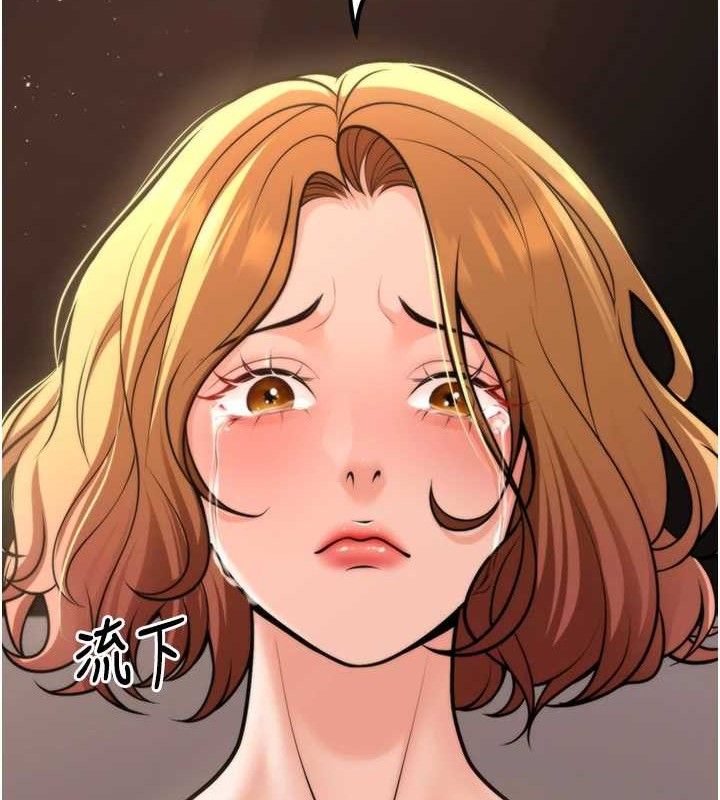 已婚学生想坏坏第32話-再給我一次希望♥