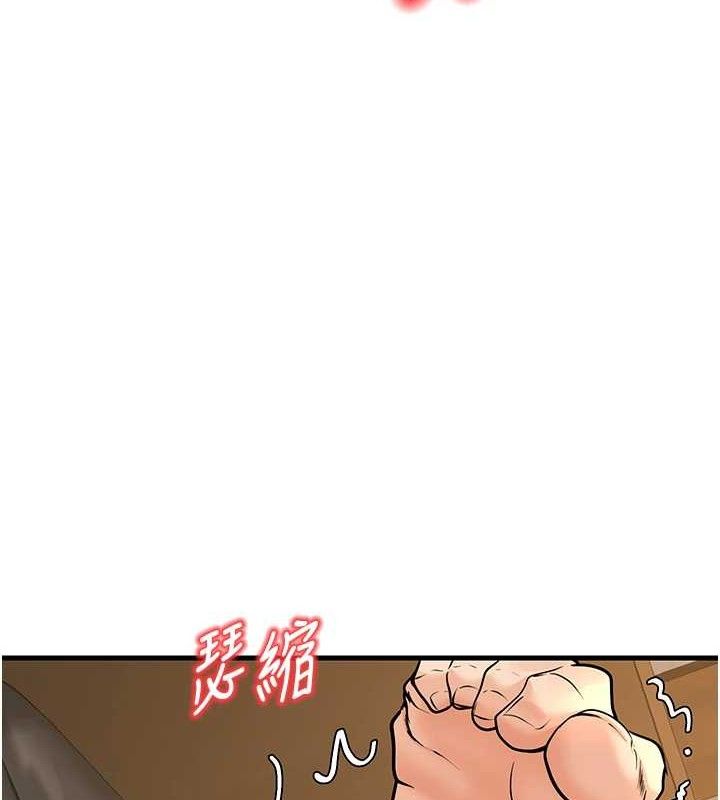 已婚学生想坏坏第32話-再給我一次希望&hearts;