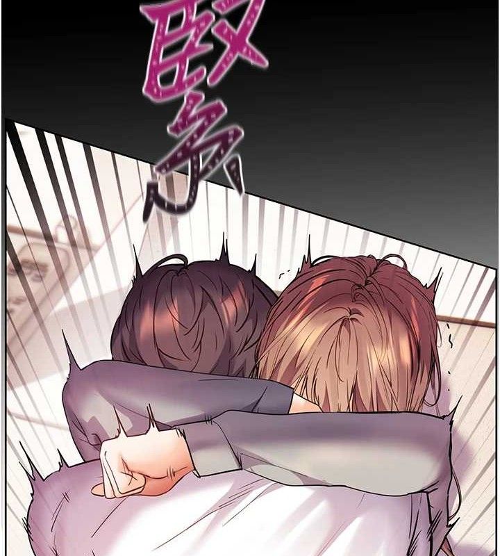 老师的亲密指导第46話-特訓清純妹舒服開關