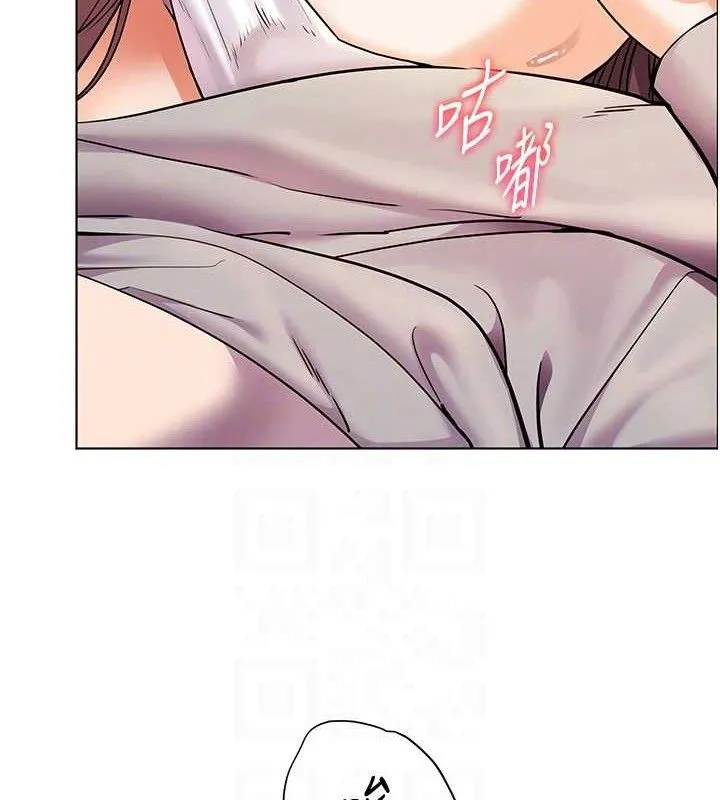 老師的親密指導第46話-特訓清純妹舒服開關