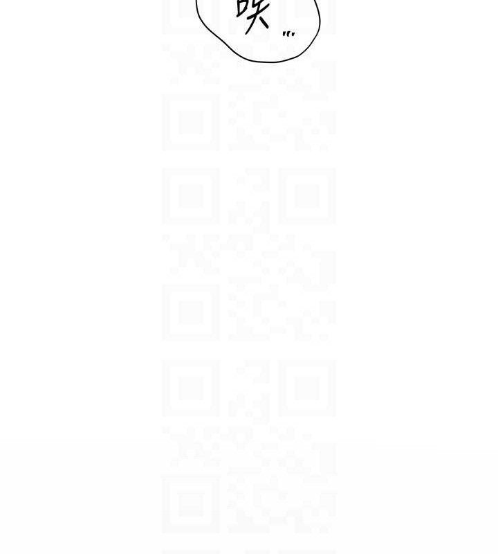 老师的亲密指导第46話-特訓清純妹舒服開關