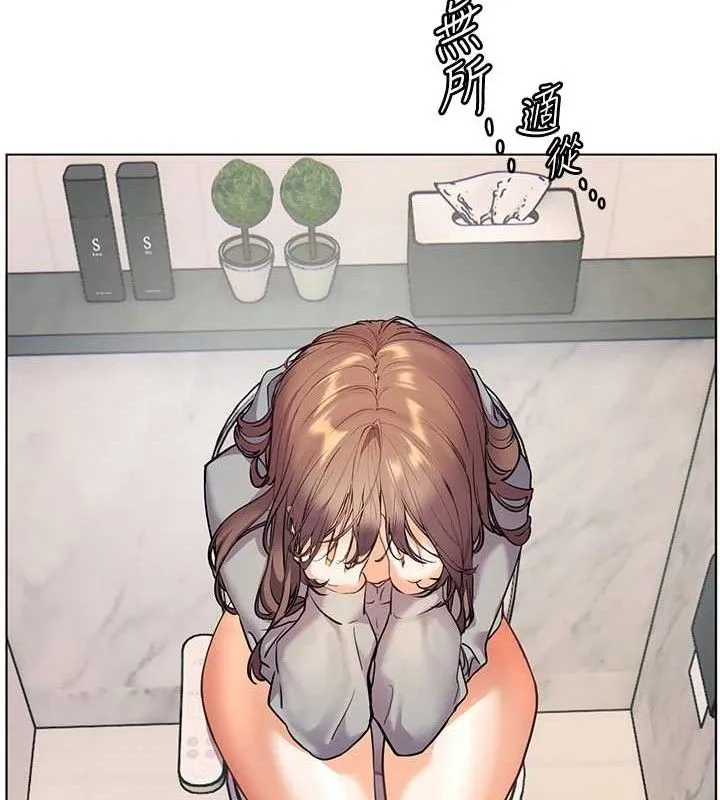 老師的親密指導第46話-特訓清純妹舒服開關
