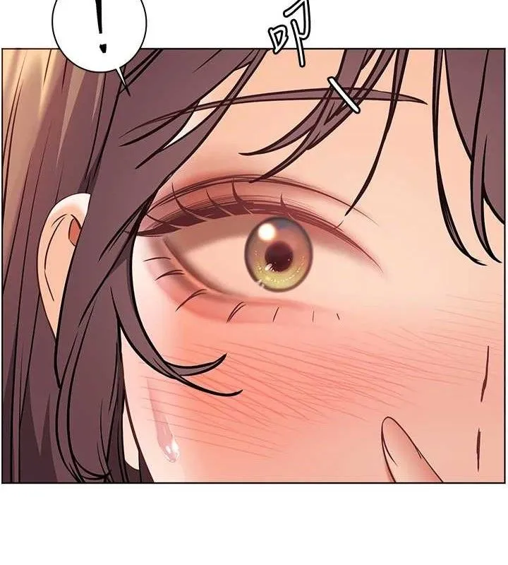 老師的親密指導第46話-特訓清純妹舒服開關