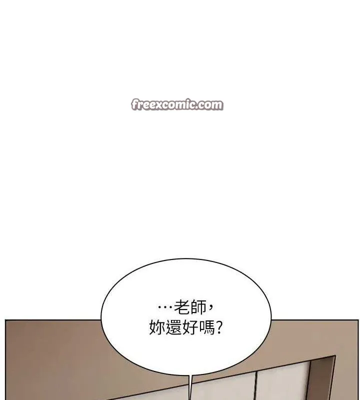 老師的親密指導第46話-特訓清純妹舒服開關