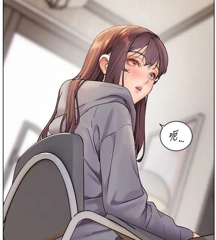 老師的親密指導第46話-特訓清純妹舒服開關