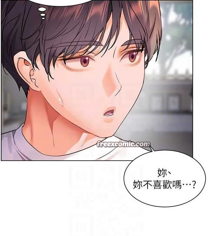 老師的親密指導第46話-特訓清純妹舒服開關
