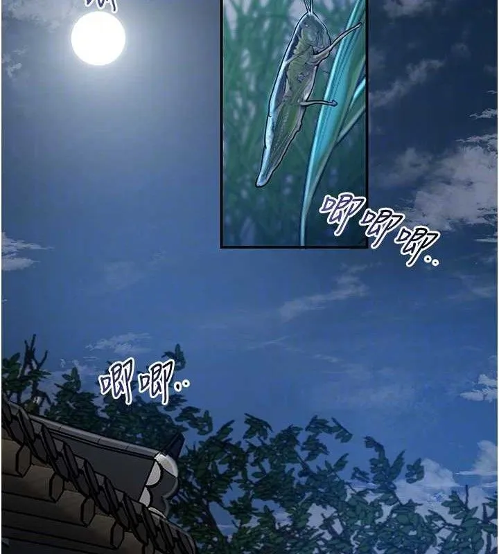 花容濕色:取花點第50話-你今晚也會來嗎?