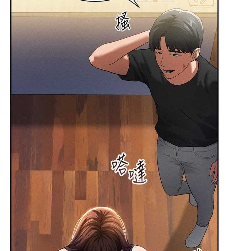 私密视角第29話-阿姨,我忍不住了