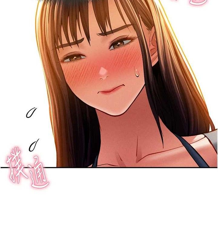 私密视角第29話-阿姨,我忍不住了