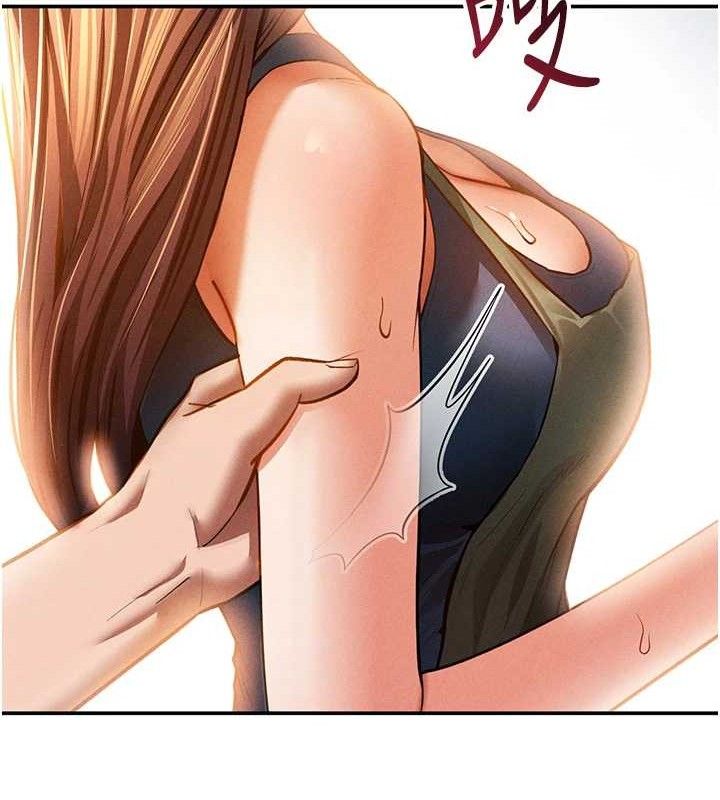 私密视角第29話-阿姨,我忍不住了