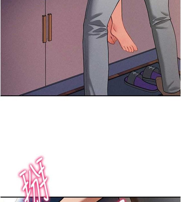 私密视角第29話-阿姨,我忍不住了