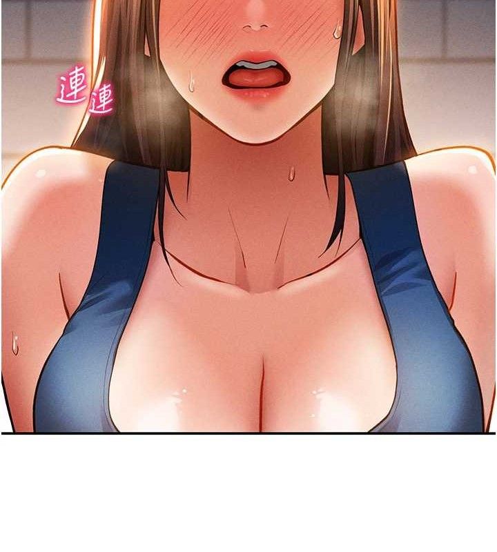 私密视角第29話-阿姨,我忍不住了