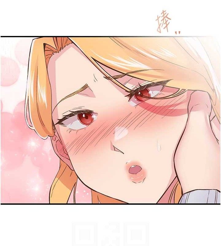 下一颤，性福第23話-智羽的第一次&hearts;