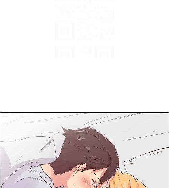 下一颤，性福第23話-智羽的第一次&hearts;