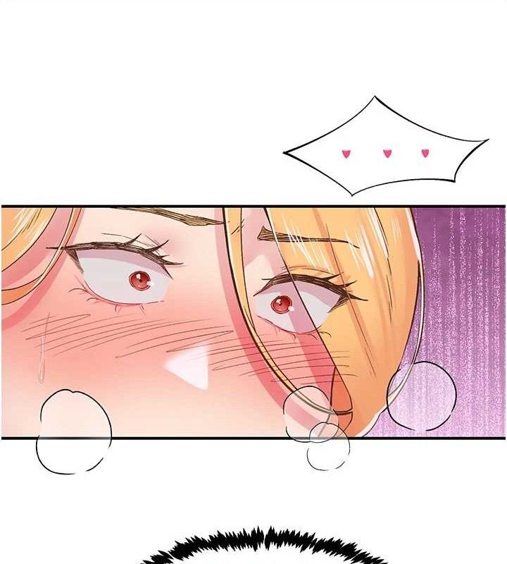 下一颤，性福第23話-智羽的第一次&hearts;