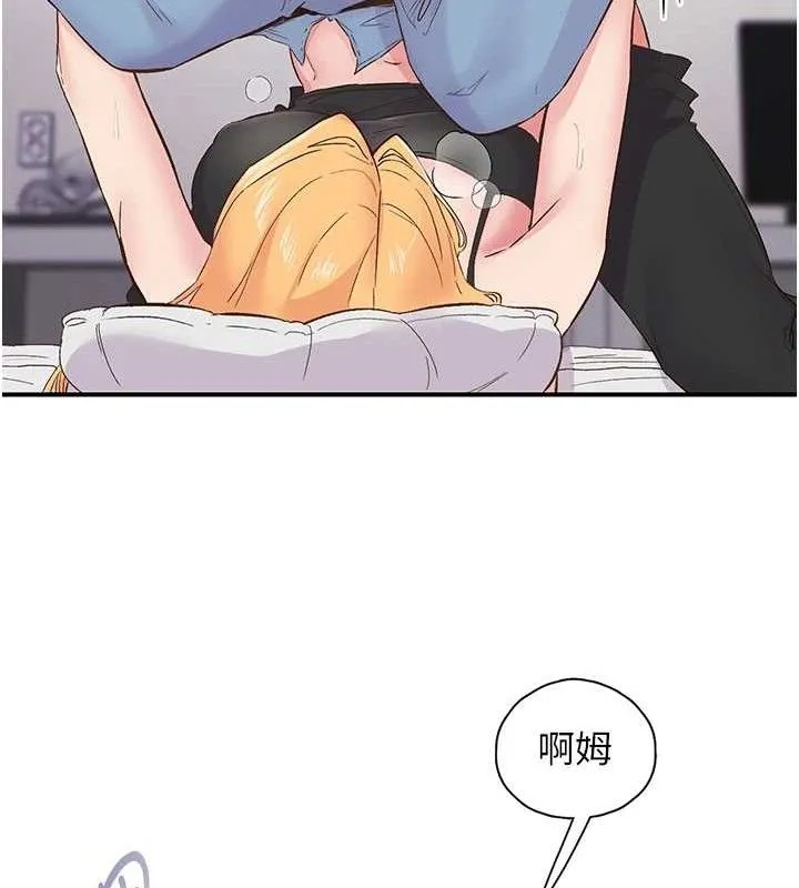 下一顫，性福第23話-智羽的第一次&hearts;