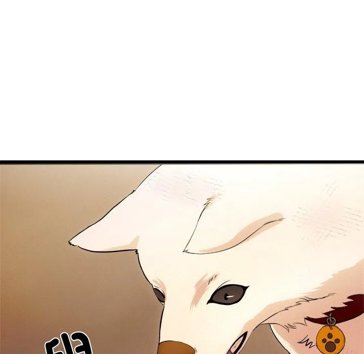 犬神的遊戲第16話