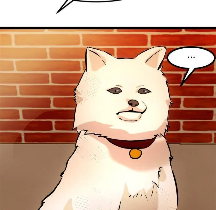 犬神的遊戲第16話