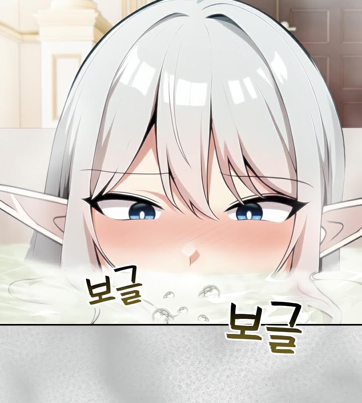 被召喚到異世界，然後成為半龍騎士長第44話