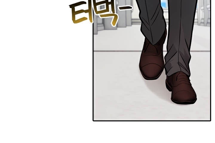 被召喚到異世界，然後成為半龍騎士長第44話