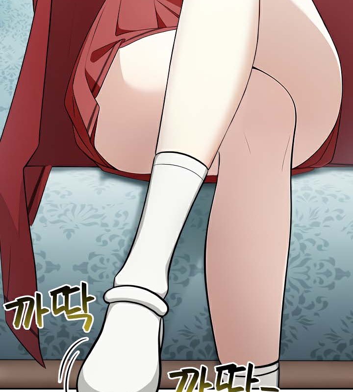 被召喚到異世界，然後成為半龍騎士長第44話