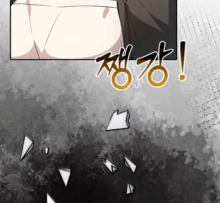 被召喚到異世界，然後成為半龍騎士長第44話