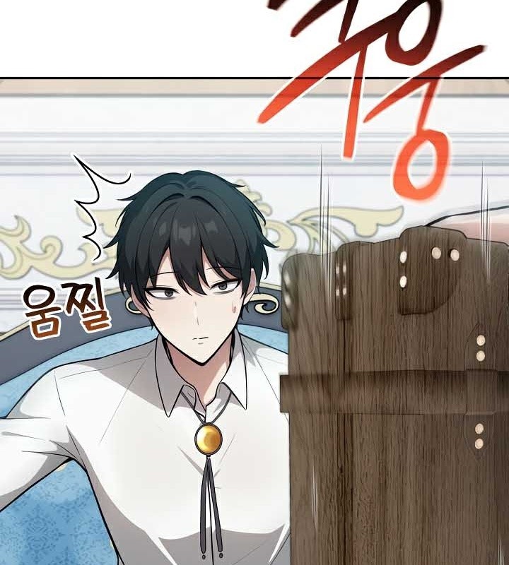被召喚到異世界，然後成為半龍騎士長第44話
