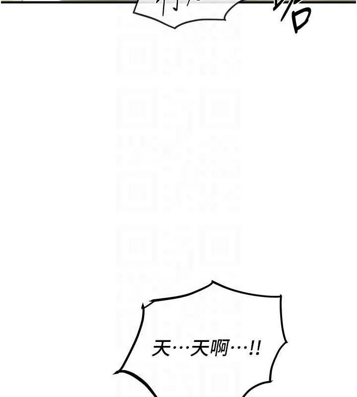 BeautifulDays第31話-現場偷窺活春宮