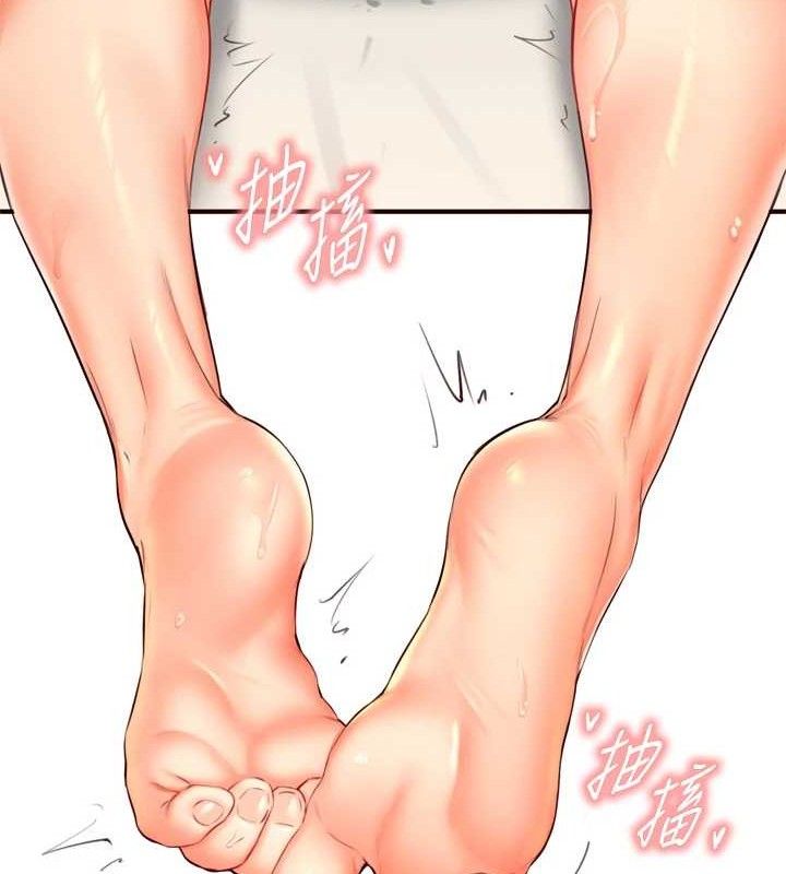 熟女自助餐第35話-能讓我代替她嗎?&hearts;