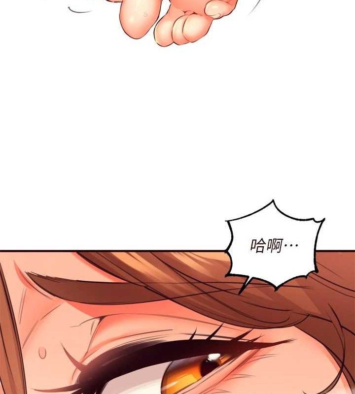 熟女自助餐第35話-能讓我代替她嗎?&hearts;