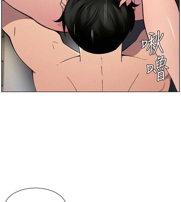兄妹的秘密授課第56話-刻在心底的屌名