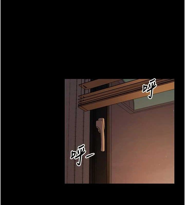 拜脫拜脫App第12話-尚未開發的「新品」