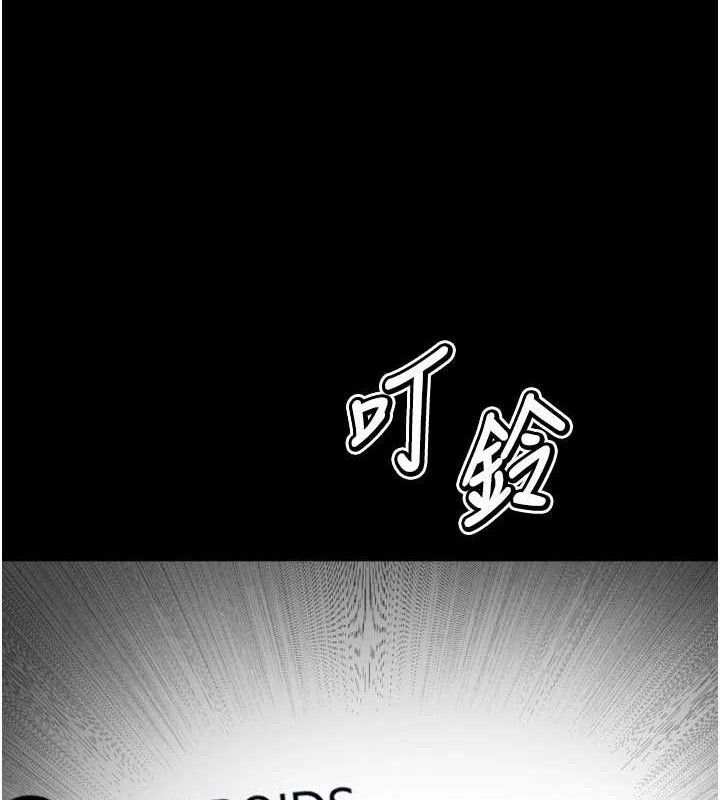 选手村:母猪调教第25話-眼中只有主人的肉棒&hellip;!