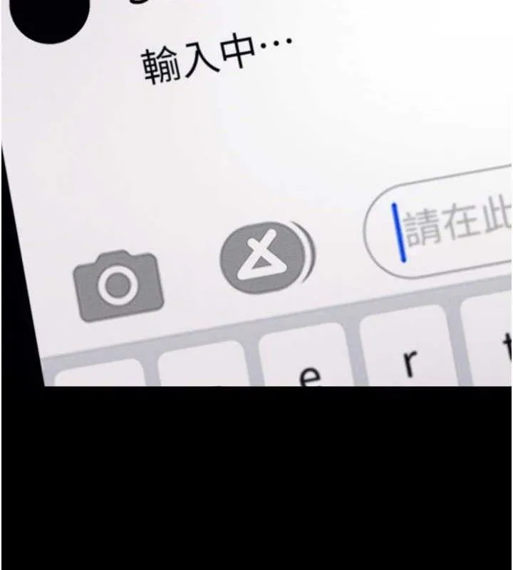 選手村:母豬調教第25話-眼中只有主人的肉棒&hellip;!