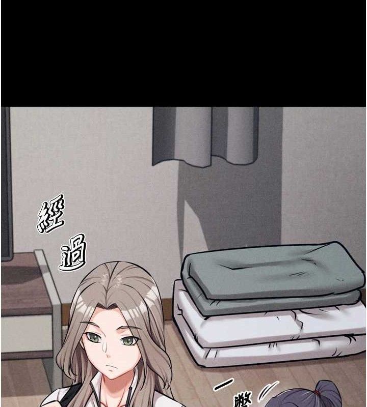 选手村:母猪调教第25話-眼中只有主人的肉棒&hellip;!