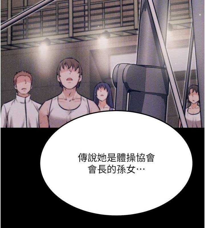 选手村:母猪调教第25話-眼中只有主人的肉棒&hellip;!
