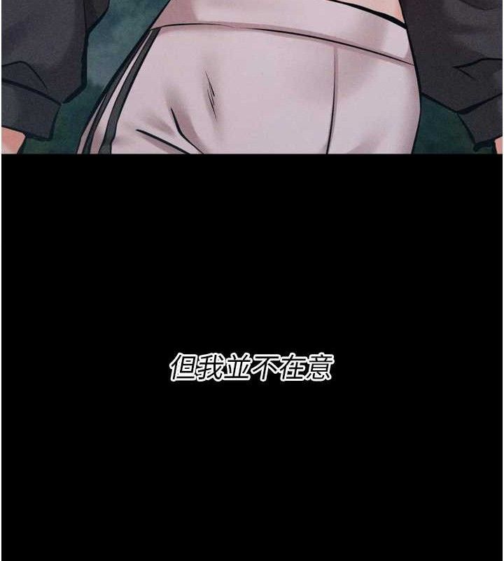 选手村:母猪调教第25話-眼中只有主人的肉棒&hellip;!