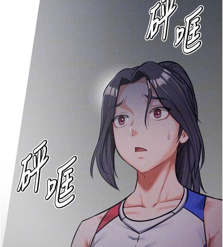 选手村:母猪调教第25話-眼中只有主人的肉棒&hellip;!