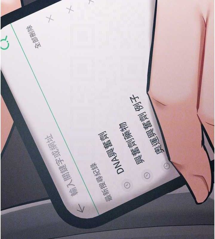 选手村:母猪调教第25話-眼中只有主人的肉棒&hellip;!